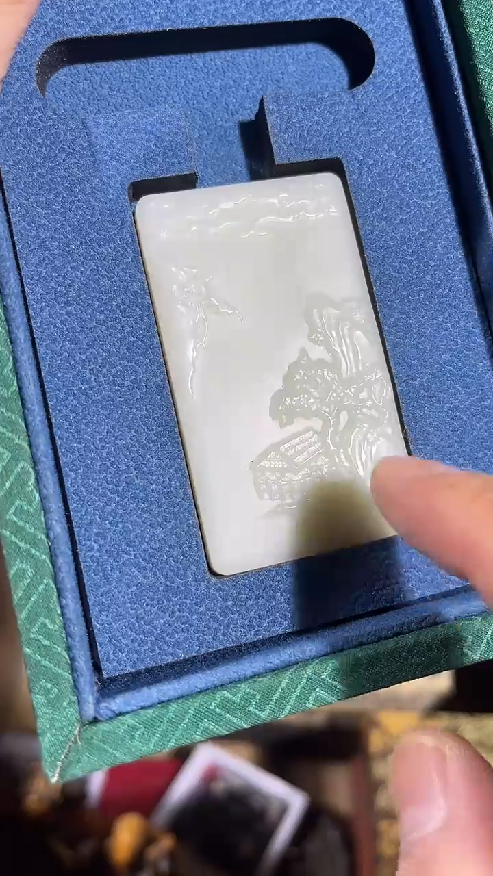 【闪购商品】和田玉挂件未镶嵌1