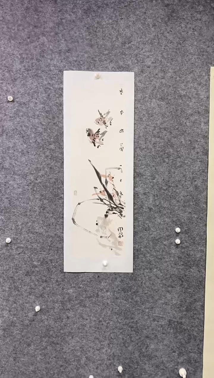 国画尚定固国画作品