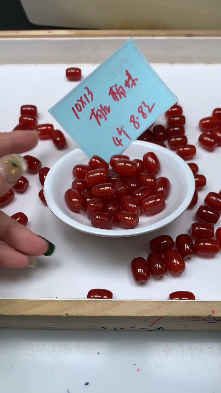 未镶嵌散珠南红玛瑙B598 南红 桶珠10*13mm4个8.8元