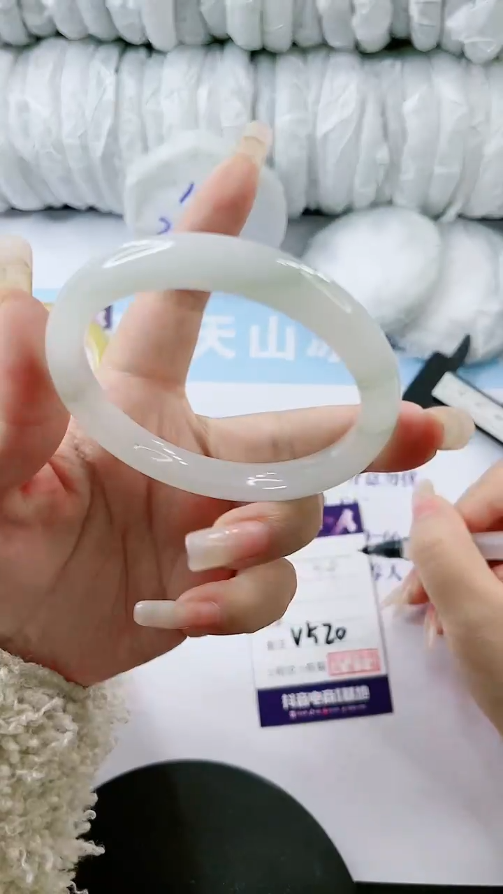 【闪购商品】石英质玉手镯未镶嵌多样性发货V520