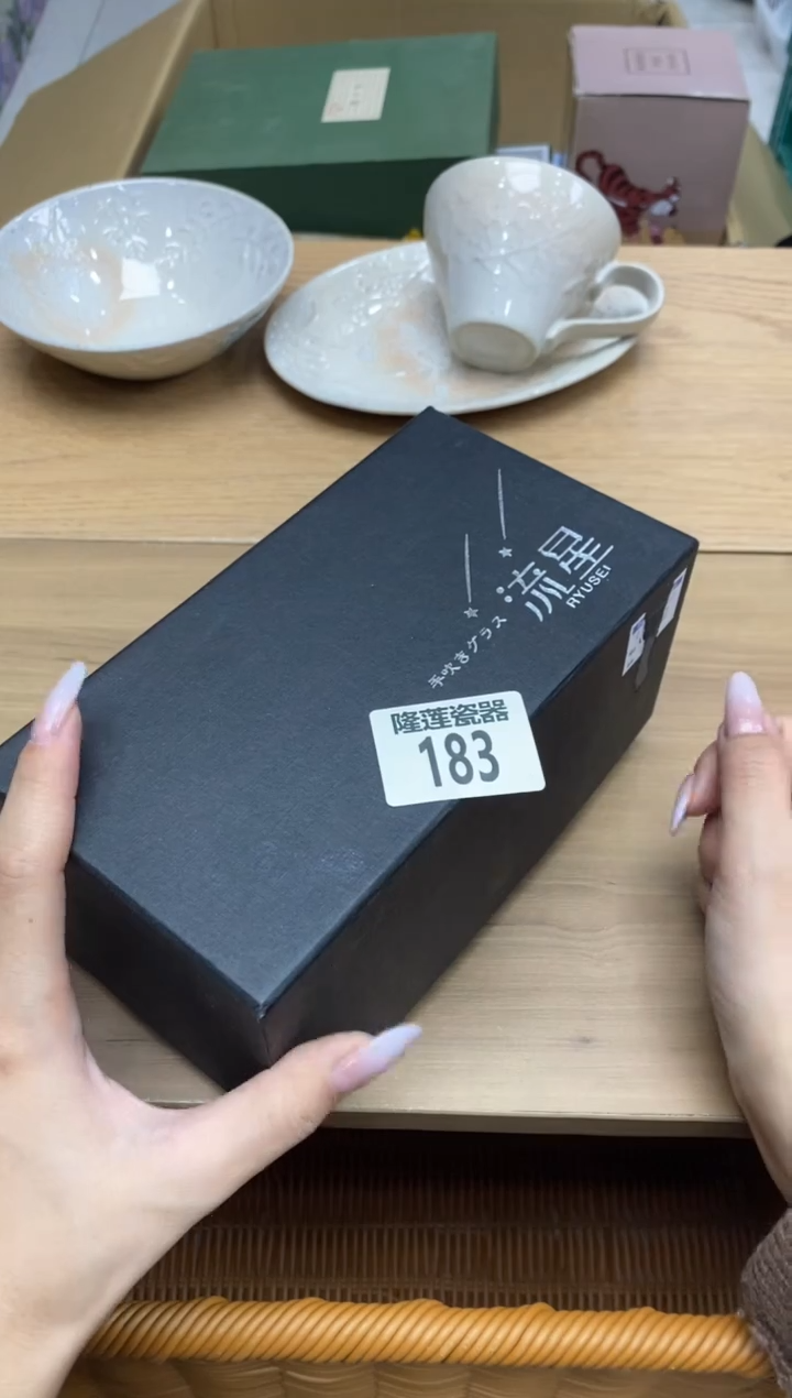 瓷片y***r隆莲全球选好物精选