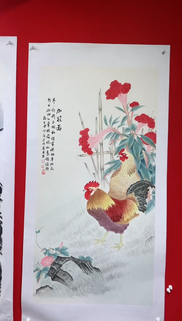 【闪购商品】国画lqy杰李庆友作品