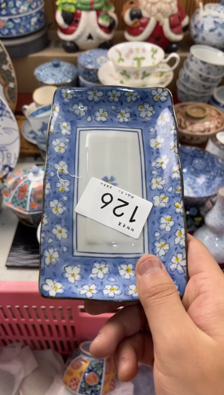 陶瓷小*猫店铺名称 轩轩瓷器 闪购类型 定向 小花猫