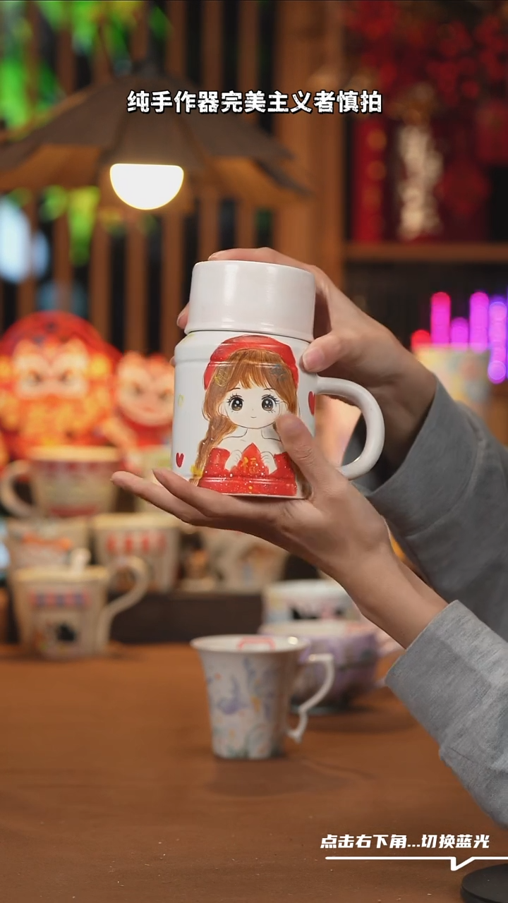 【闪购商品】摆件G030创意手绘陶瓷水杯