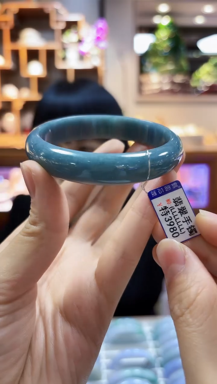 【闪购商品】翡翠颈饰未镶嵌59.6手镯