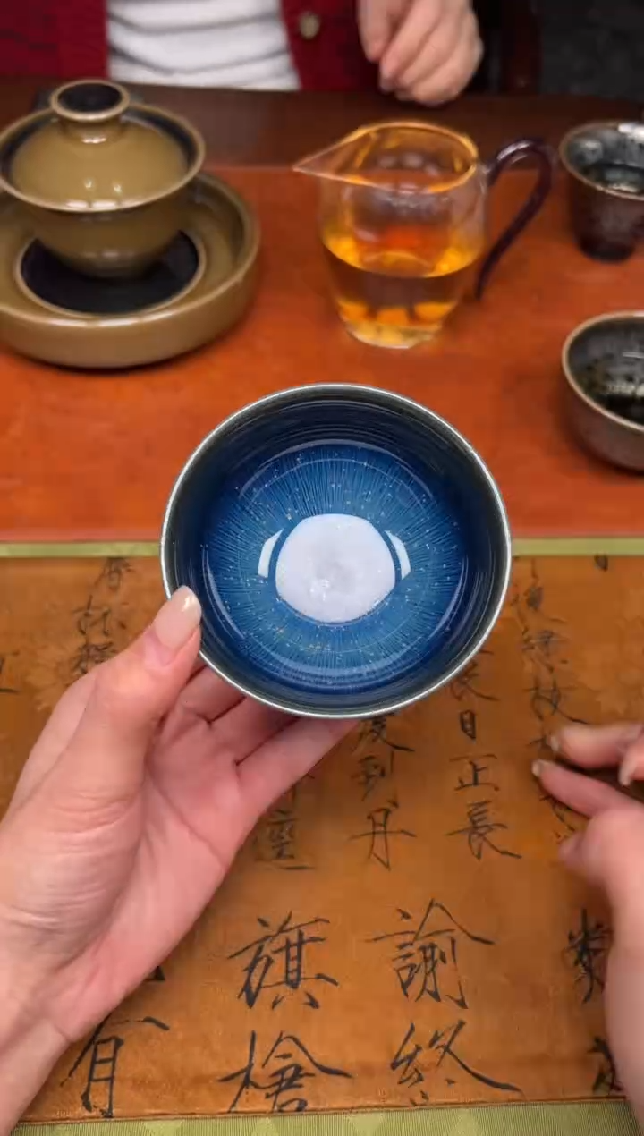 茶盏13 @@李光熙老师