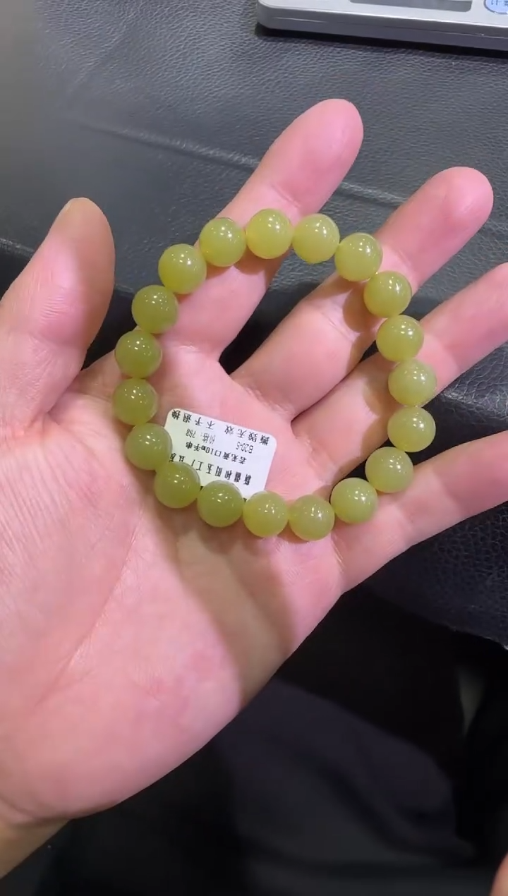 未镶嵌手串和田玉若羌黄口卡10手串（产地直发）