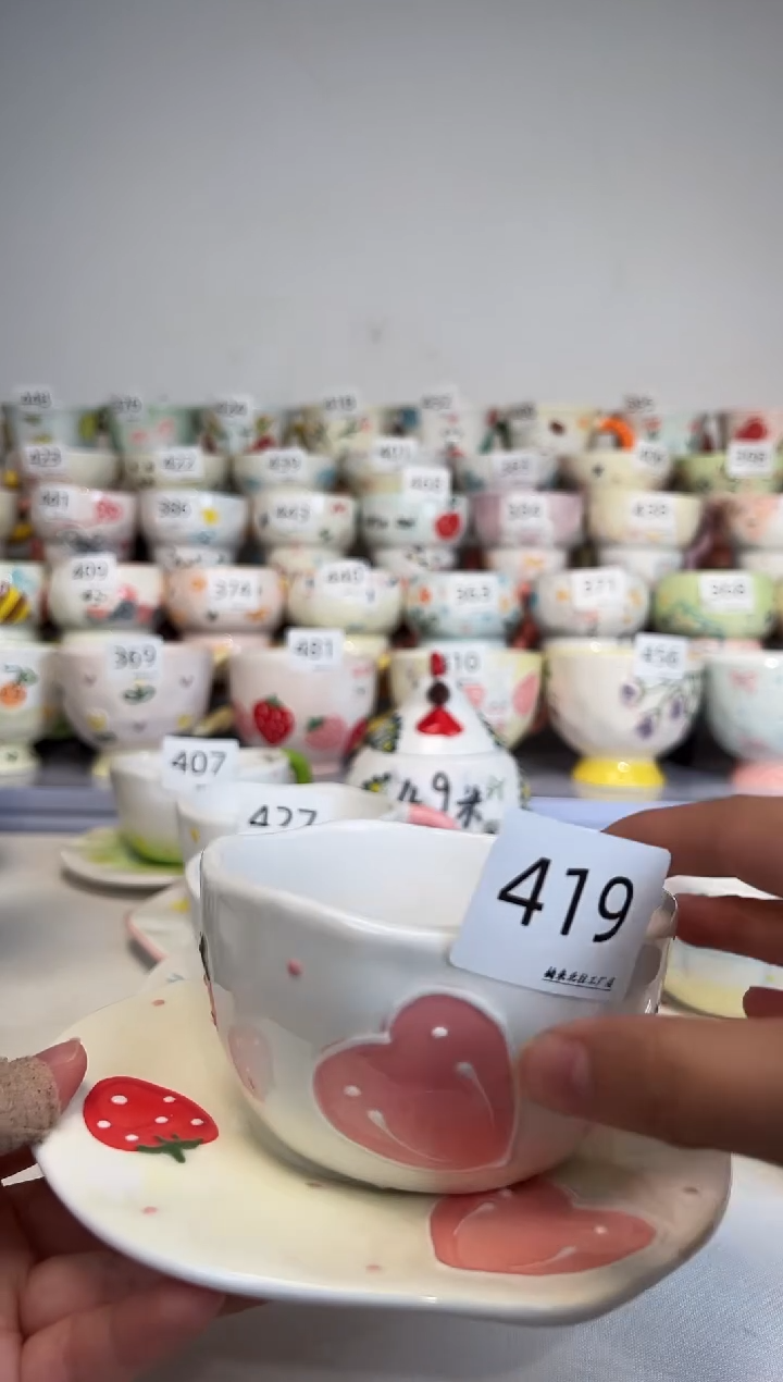 陶瓷手柄款419楠来北往工厂店
