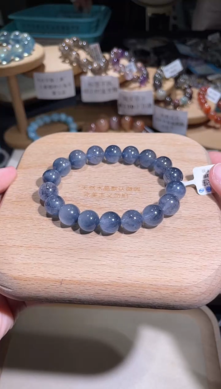 水晶手链未镶嵌91号多样性发一 DD 11+