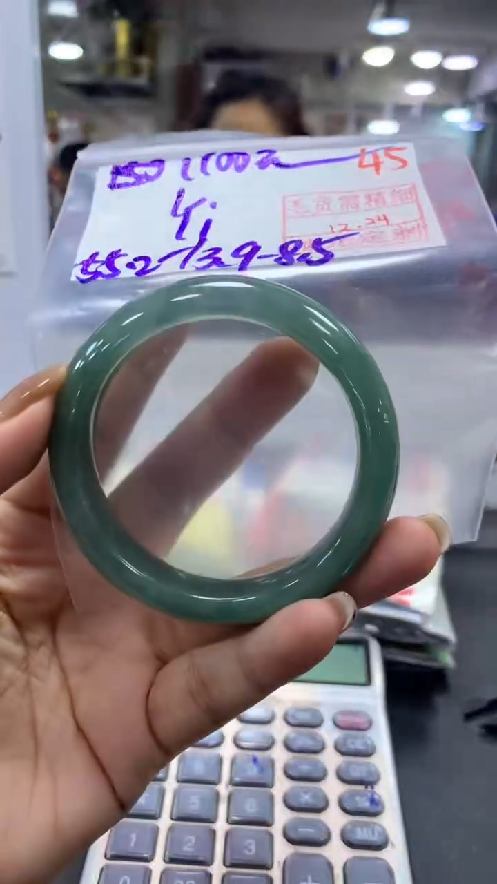 未镶嵌定制翡翠Y*毛货需精细抛光+拍一发一+45