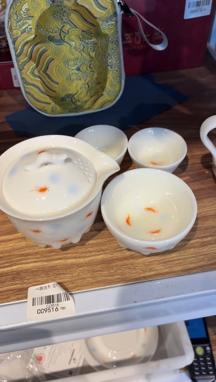 闪购商品闪购商品@@CC5713