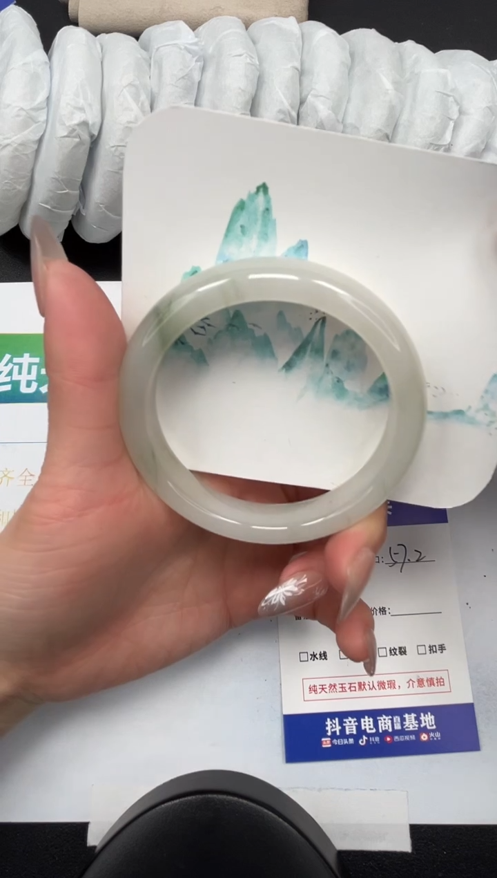 【闪购商品】石英质玉手镯未镶嵌329-57.2