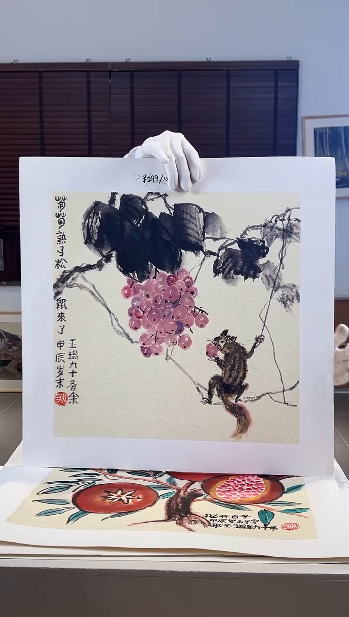 【闪购商品】版画耿玉琨限量作品亲签盖章版画S