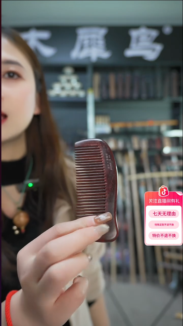 木手作木制雕刻品