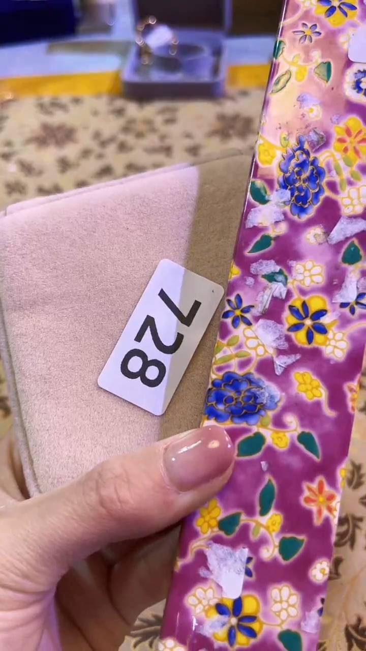 【闪购商品】瓷片陶茶666文玩周边多人