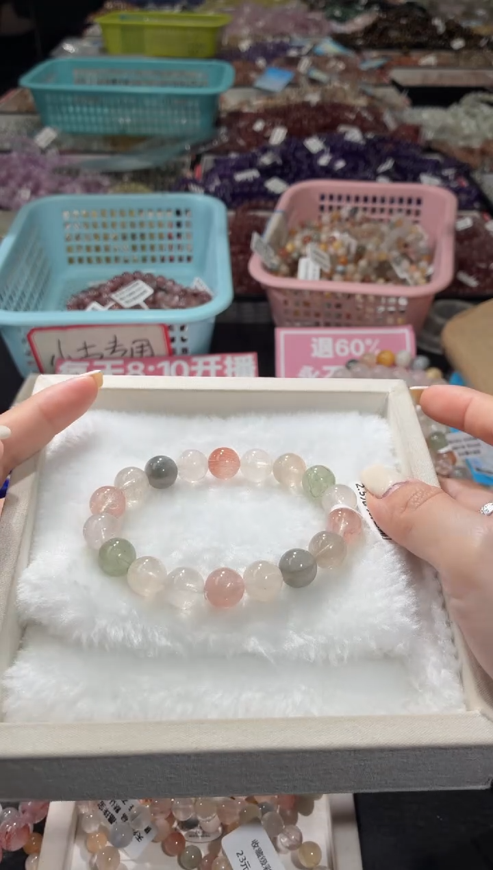 未镶嵌手链水晶202号 多样性发一W   11+