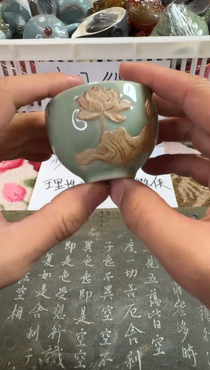 【闪购商品】微瑕茶具 介意勿拍