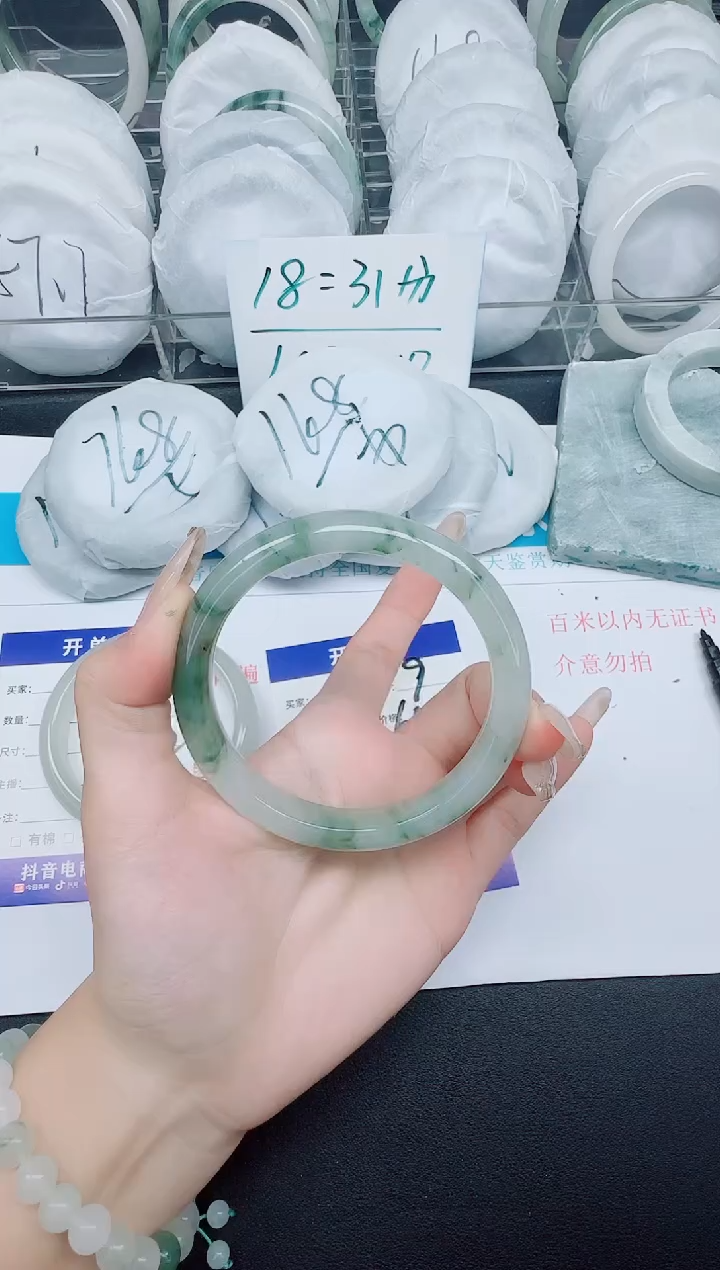 石英质玉手镯未镶嵌9-61.2