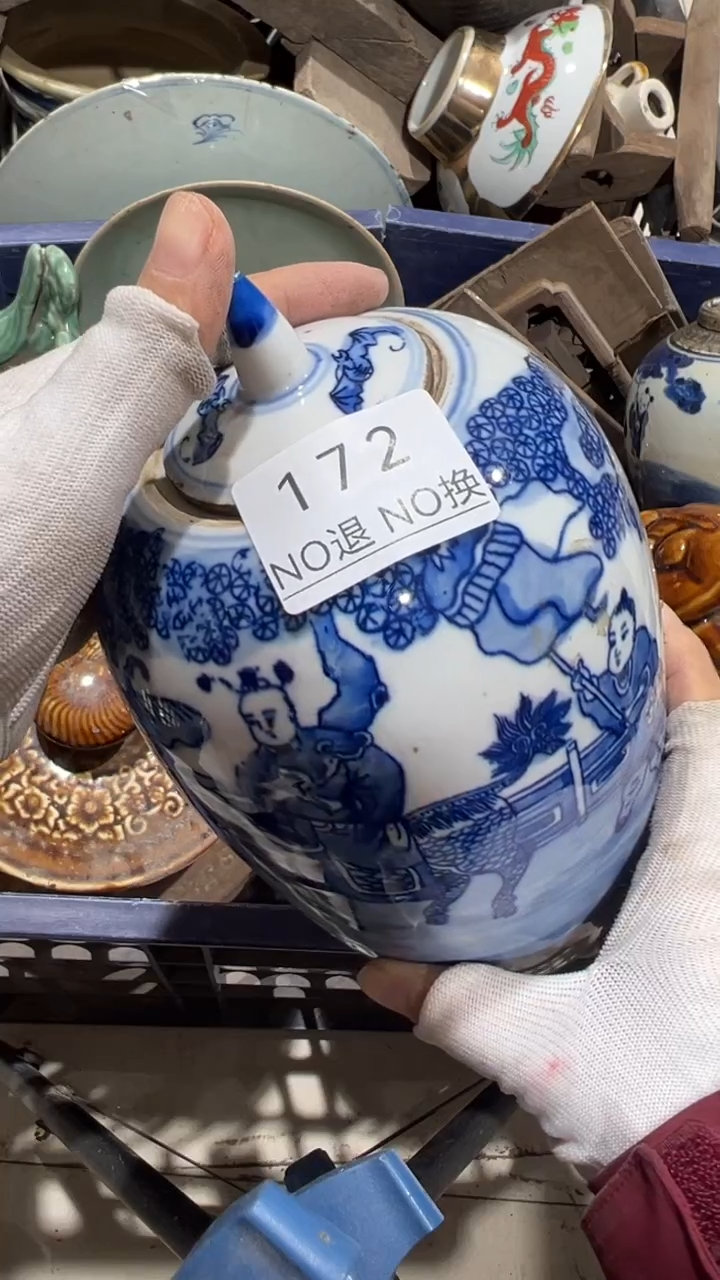 陶瓷用****6工艺品1206172