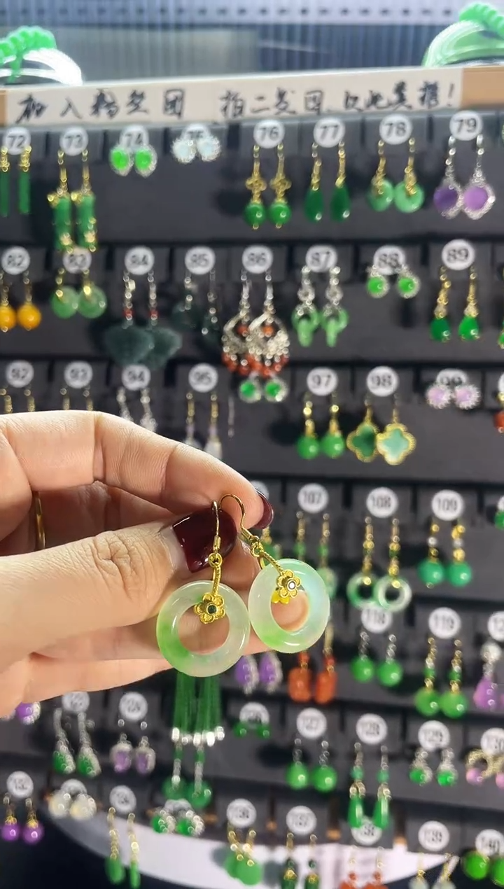 【闪购商品】翡翠耳饰银S925镶嵌348..