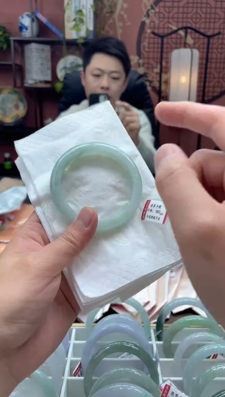 未镶嵌手镯翡翠蔡*蔡1409*********