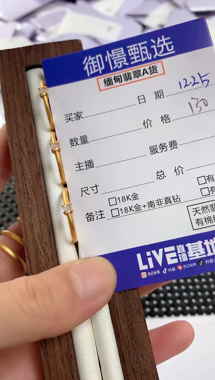 银S925镶嵌戒指翡翠多样性发其一件21