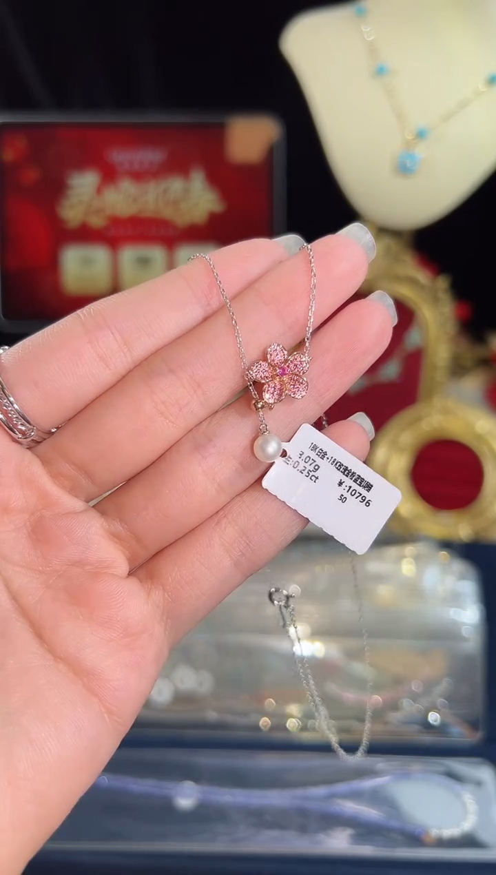 【闪购商品】彩色蓝宝石颈饰18K金镶嵌BN17357#-W+R#39