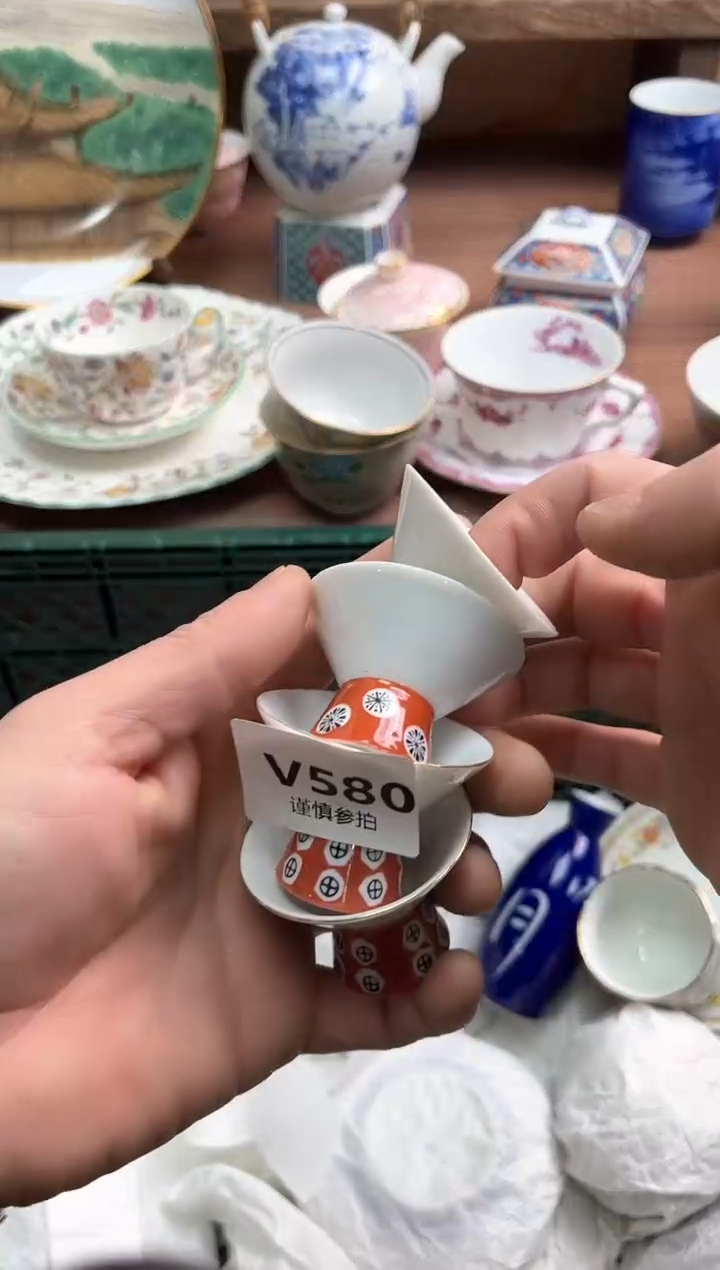 【闪购商品】瓷片580            