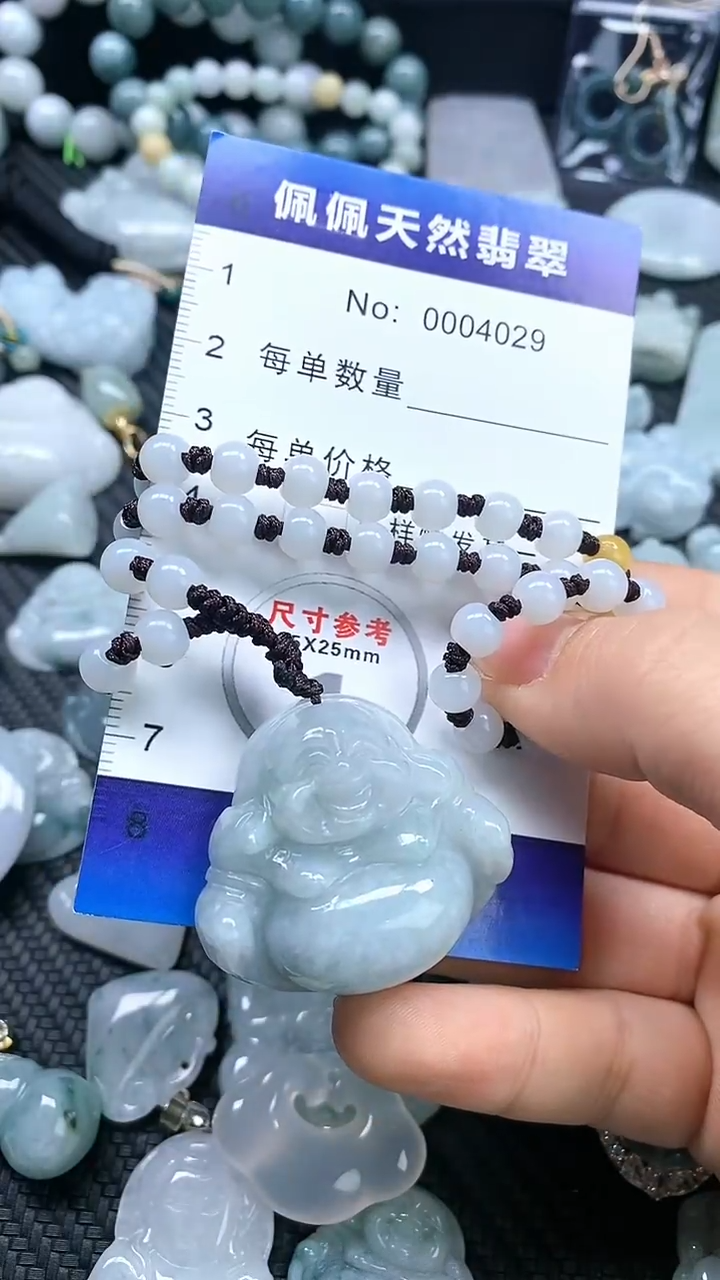 【闪购商品】翡翠颈饰未镶嵌多样性发货拍一发一0004029