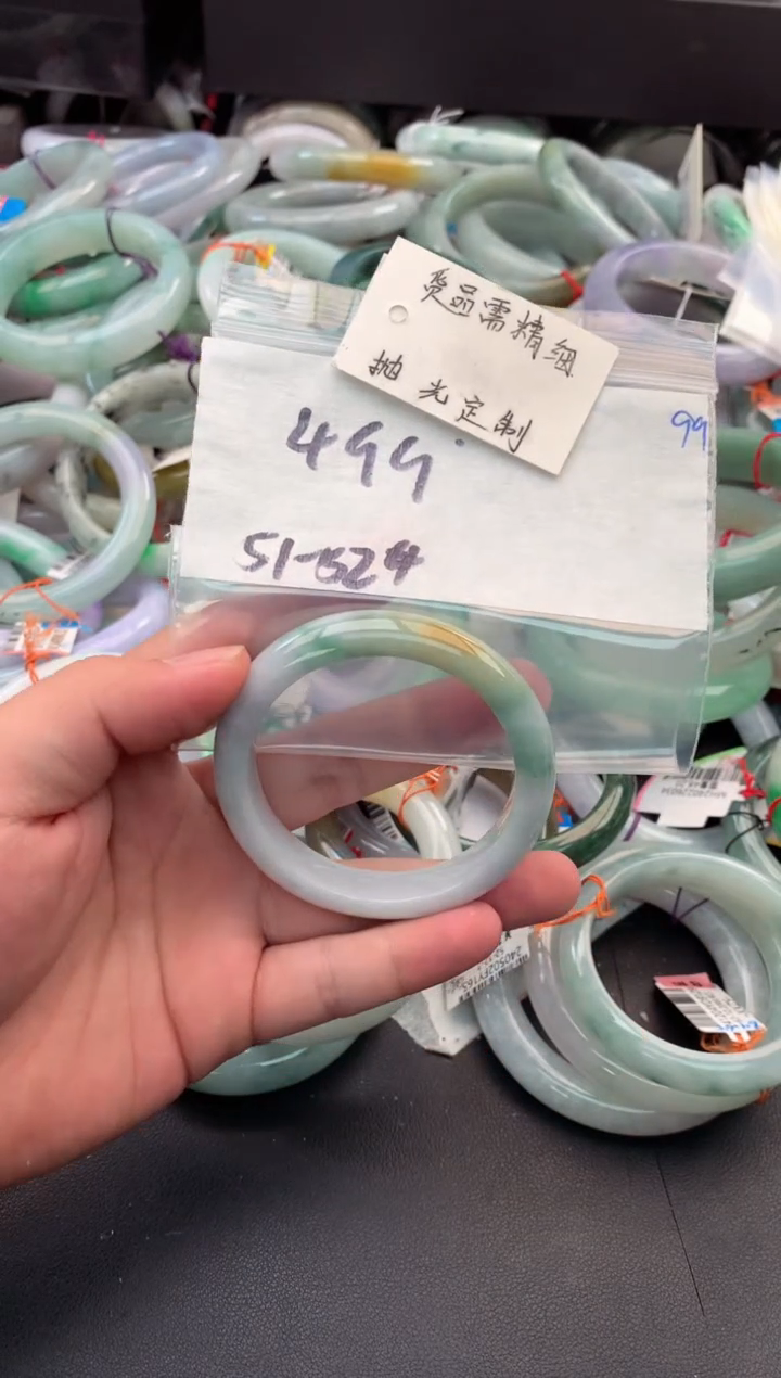 【闪购商品】定制翡翠未镶嵌毛货需精细抛光+多人