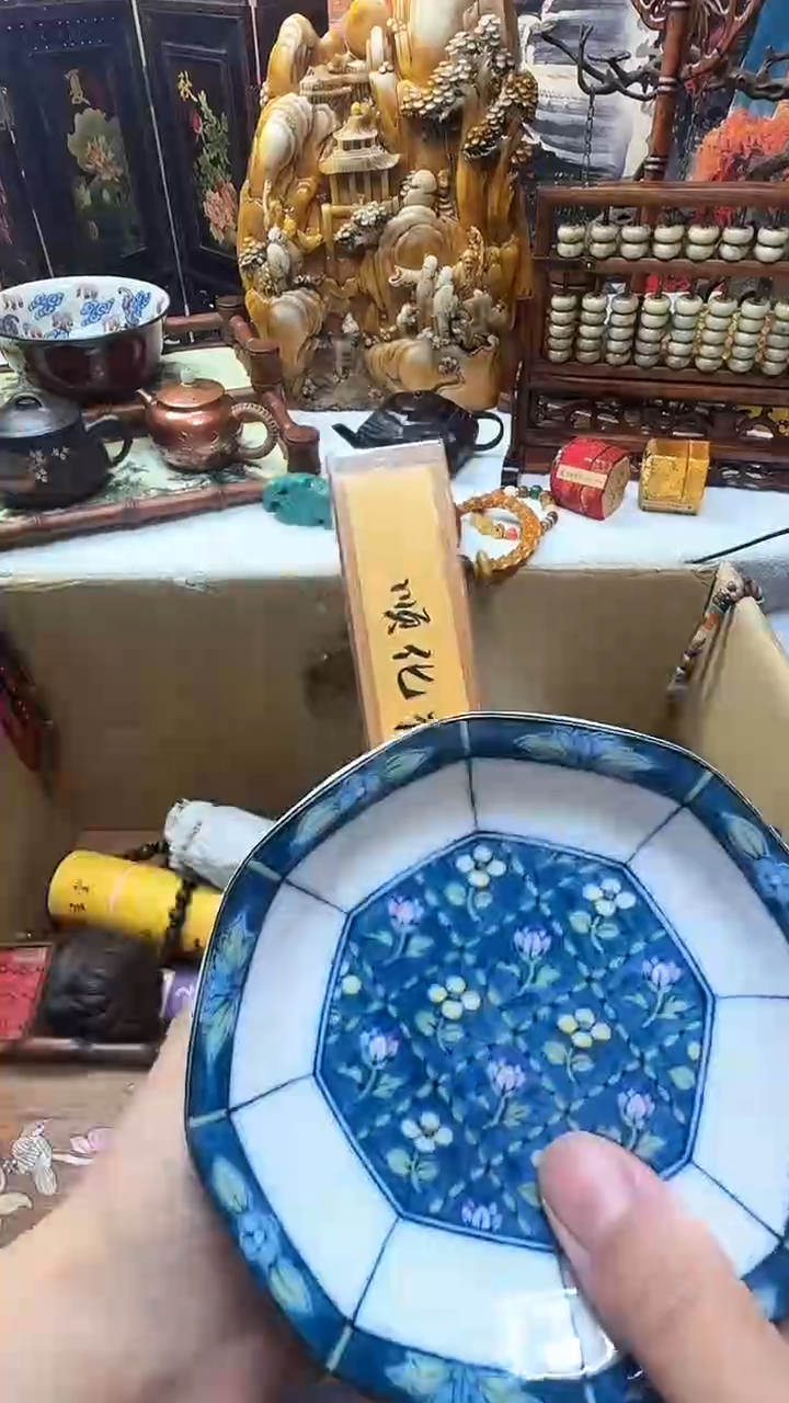 瓷器链接一物一拍~