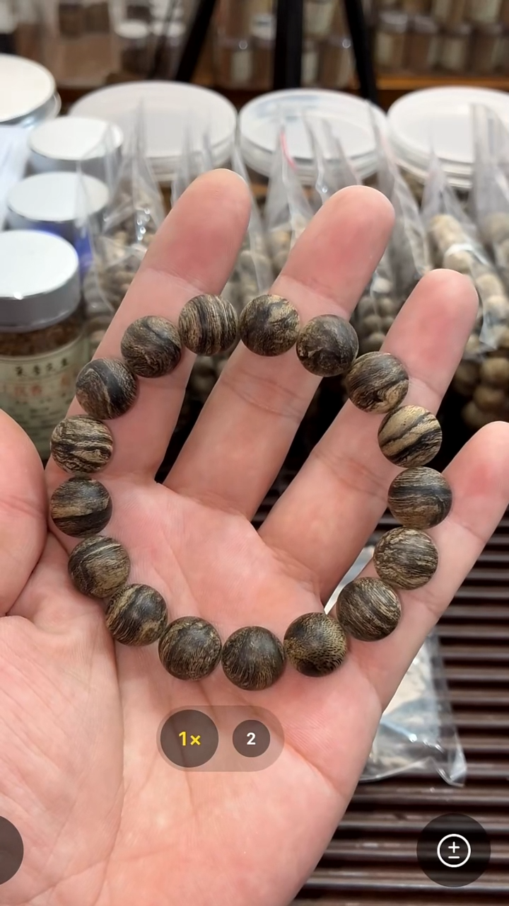 沉香手串正区莱特岛1.27尺寸17克+