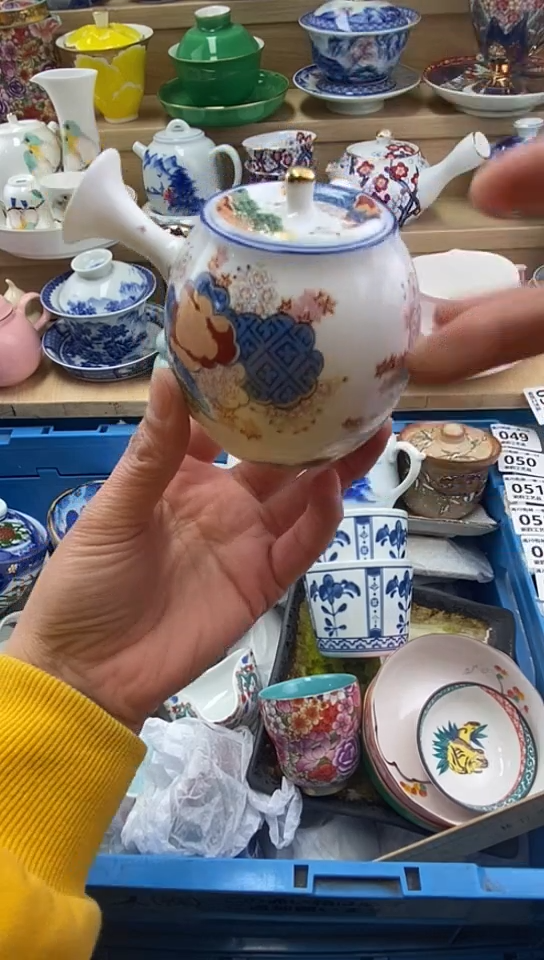 瓷巡**妖闪购名称闪购名称