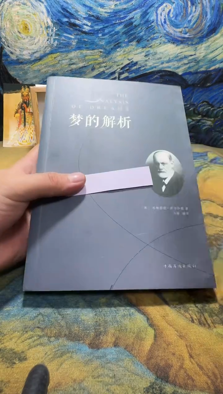 秋*永威直播下单链接