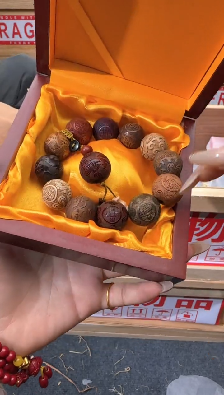 精美手串（无礼盒）