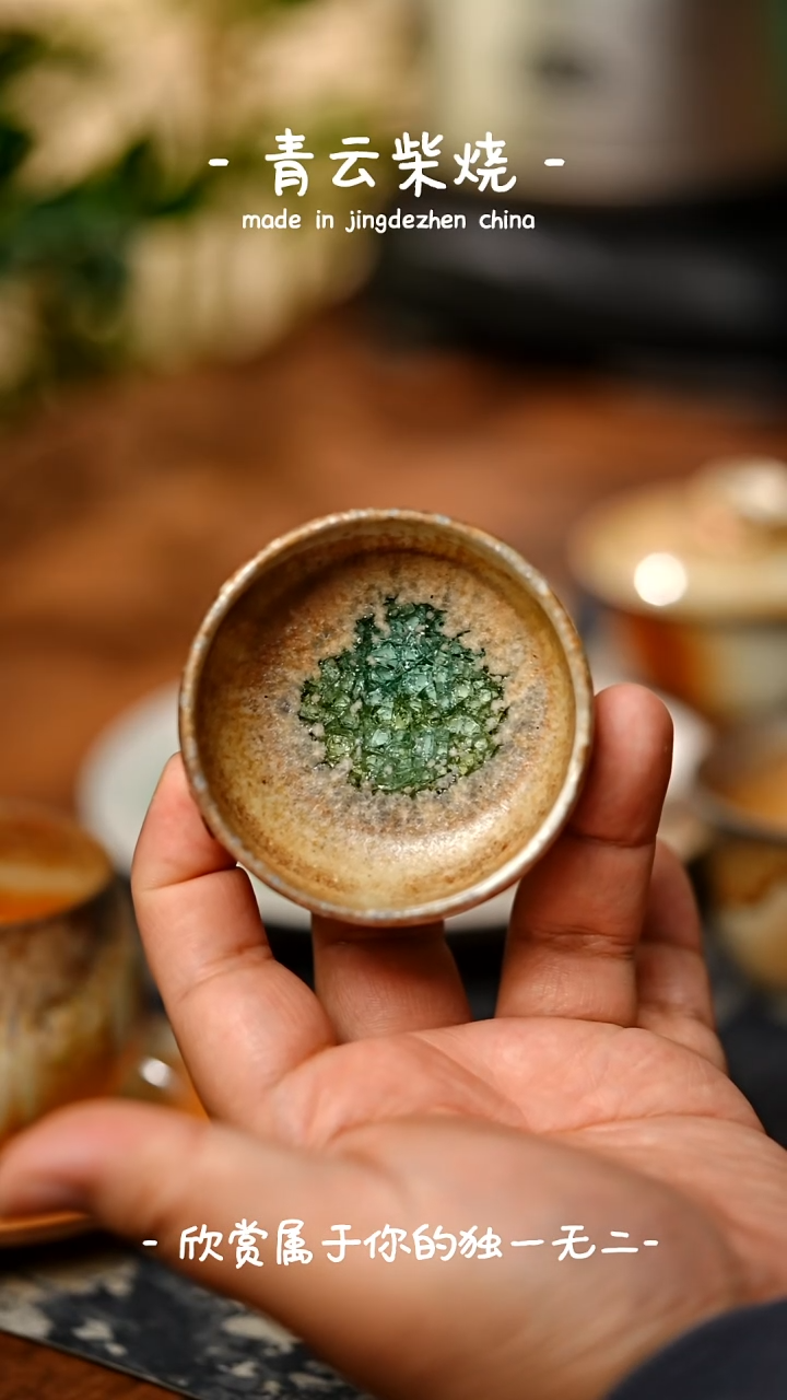 【闪购商品】209*************