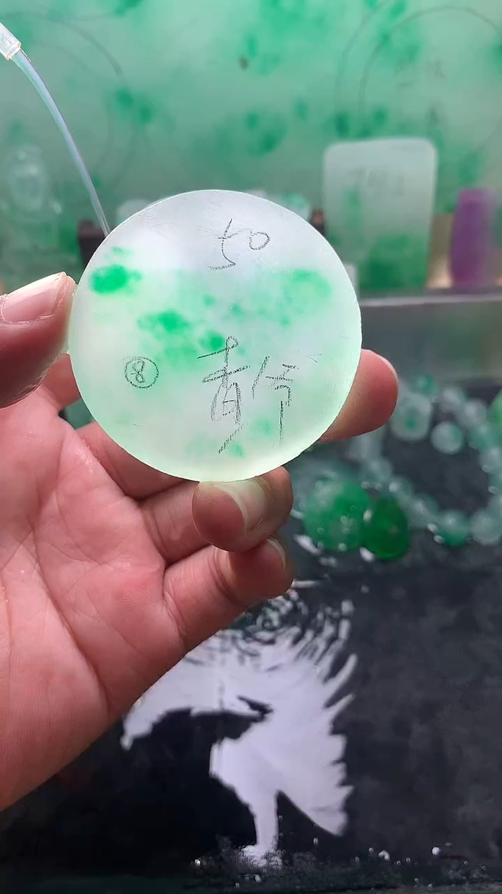 石材查*非洲翠玉石