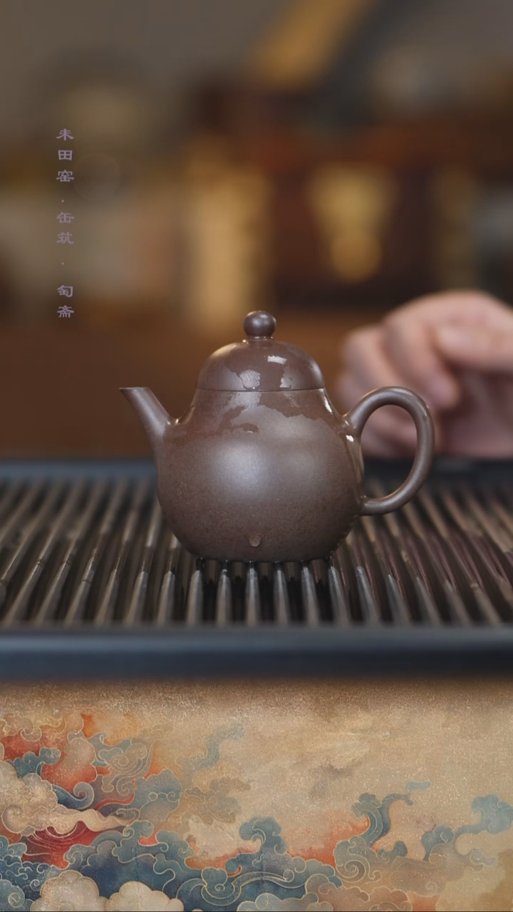 茶壶紫砂胭脂红柴烧天茶星紫泥梨形150cc