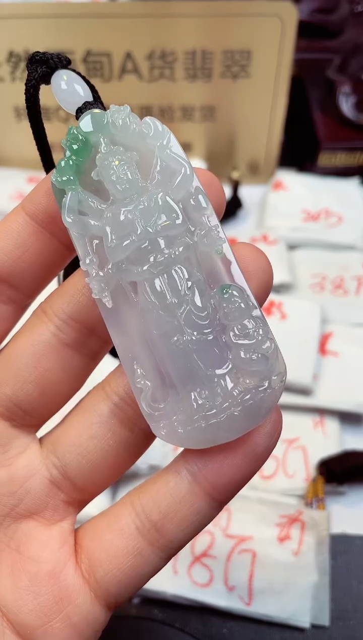 【闪购商品】翡翠颈饰未镶嵌天然缅甸翡翠A货