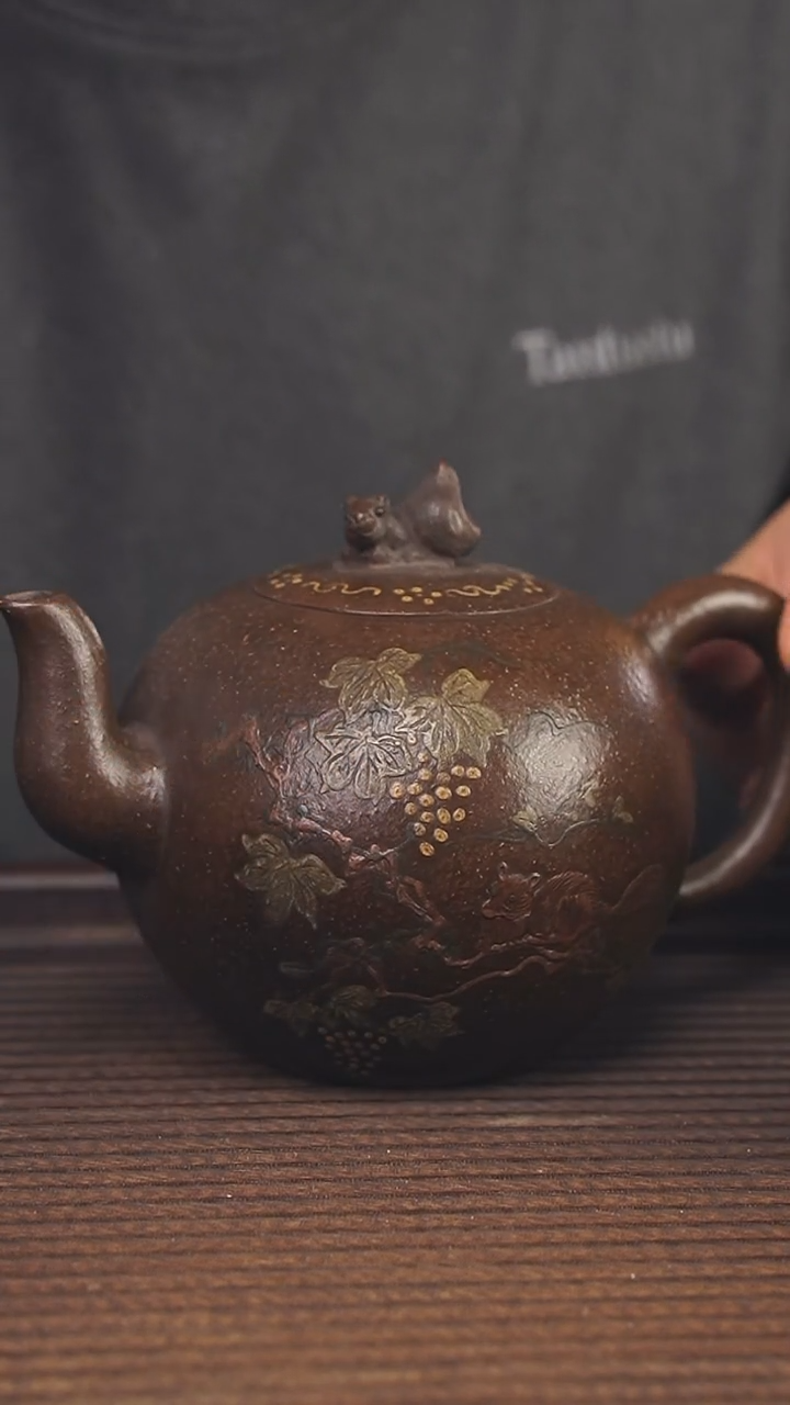 【闪购商品】紫砂茶壶260cc顾氏手工紫砂