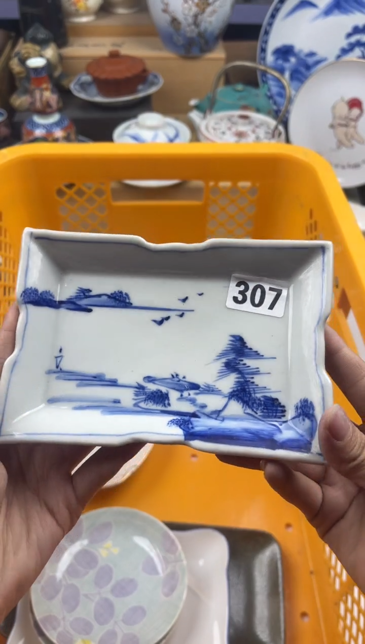 【闪购商品】瓷片满20包邮偏远地区除外凑凑单307