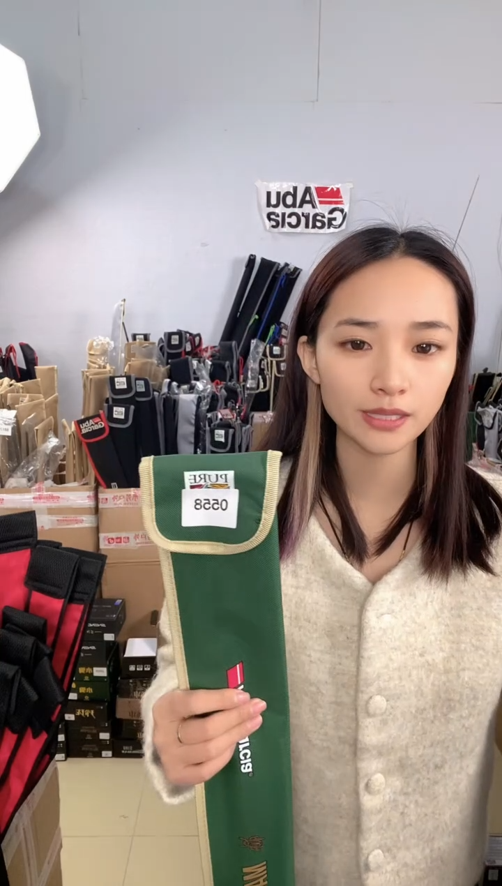 0558二手鳟人四代