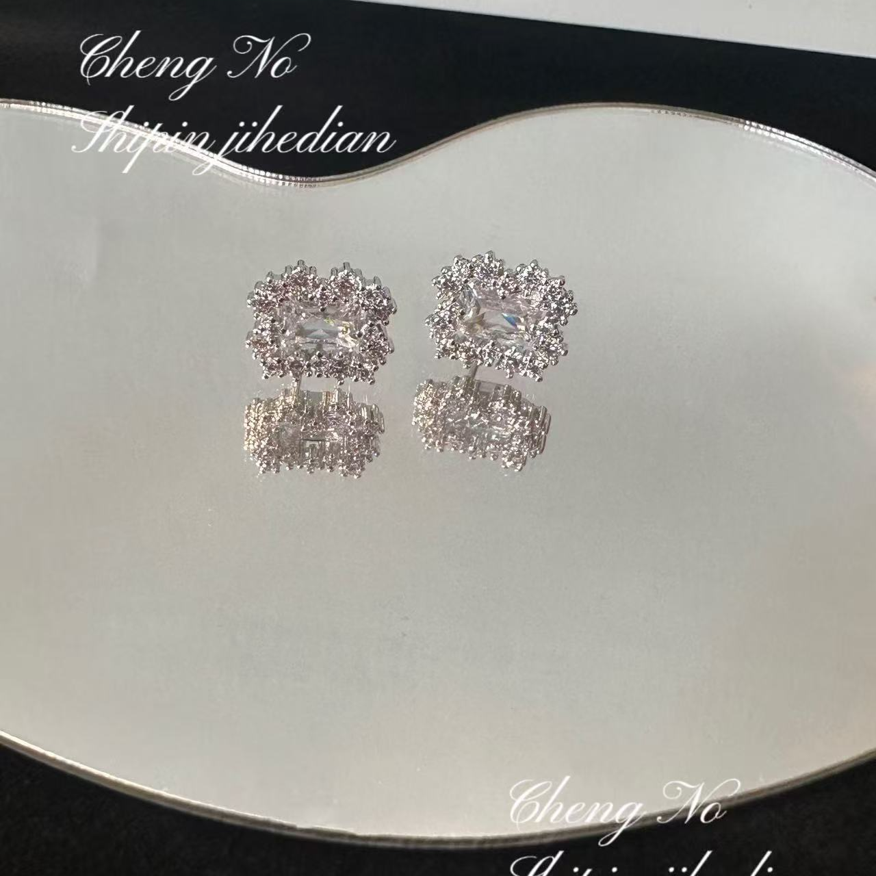 钛钢耳饰 闪钻几何耳钉2026新款轻奢小众高级感气质时尚百搭