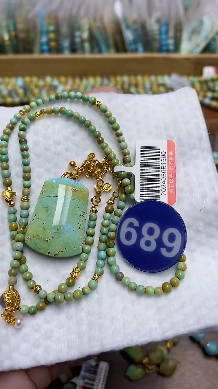 【闪购商品】绿松石项链银S925镶嵌689