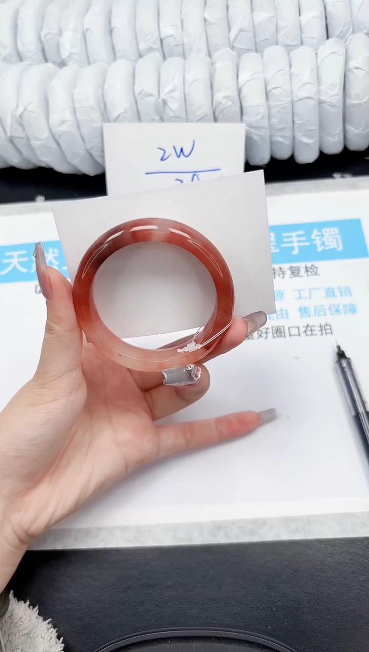 【闪购商品】石英质玉手镯未镶嵌292-54.5