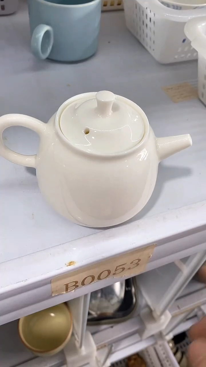 瓷片B0053陶瓷茶具茶器