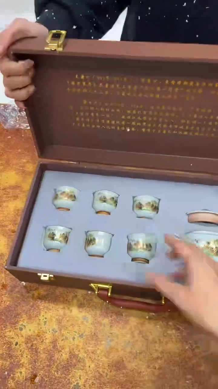 瓷片其他@@@（带图中礼盒）