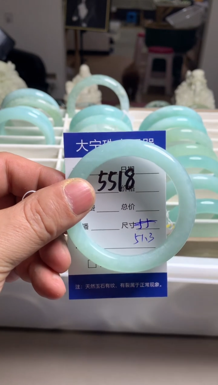 【闪购商品】蛇纹石玉手镯未镶嵌5518