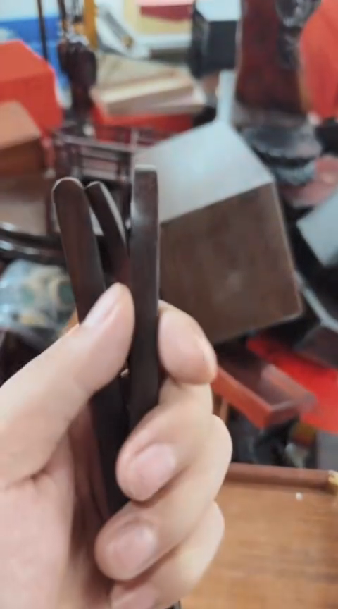 【闪购商品】香榧木XYZT  小茶勺