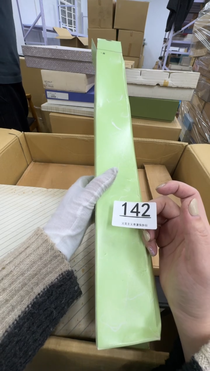 【闪购商品】瓷器瓷片茶具酒具142